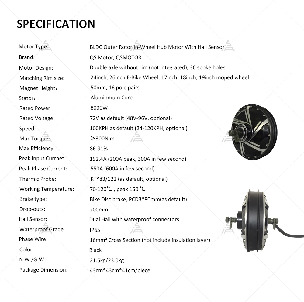 QSMOTOR QS273 8000W Powerful H - đánh giá và giá Qs273 Hub Motor 8000W 72V