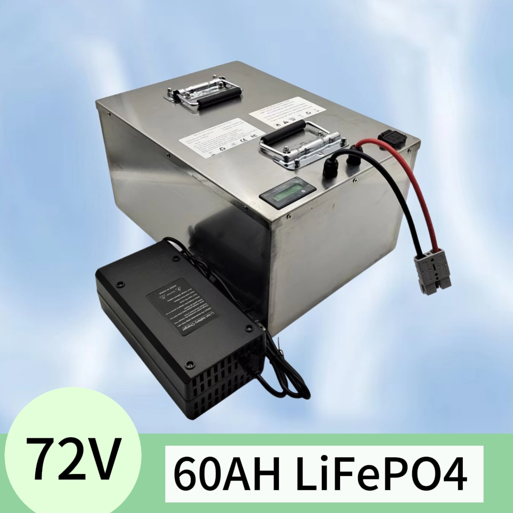 72V 60Ah 60A Lithium Lifepo4 R - đánh giá và giá 72V 60Ah Lifepo4 Battery Pack