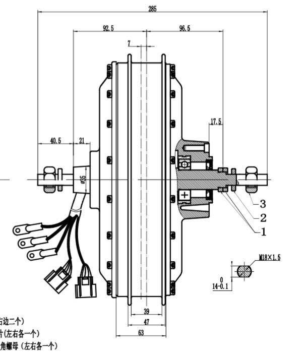 Fast Speed QS273 8KW 3T/3.5T/4 - đánh giá và giá Electric Motorcycle Conversion Kit 72V